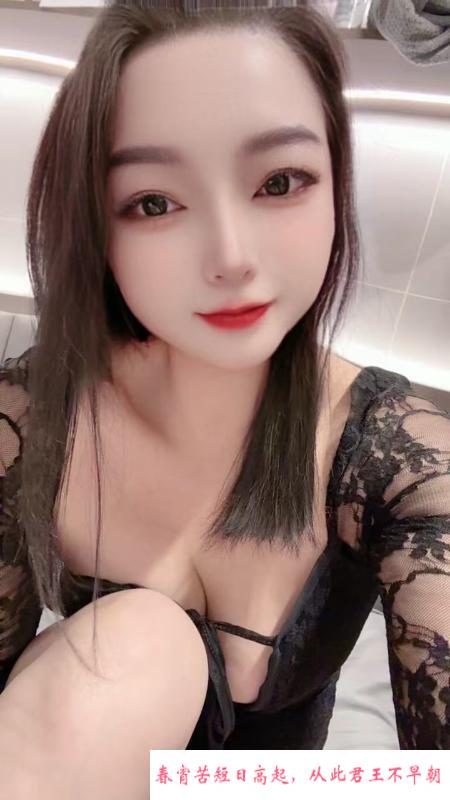 白云心瑶 第4张