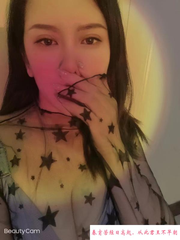 铁西大屁股少妇 第3张