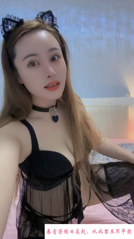 武汉洪山区少妇小冉 第2张
