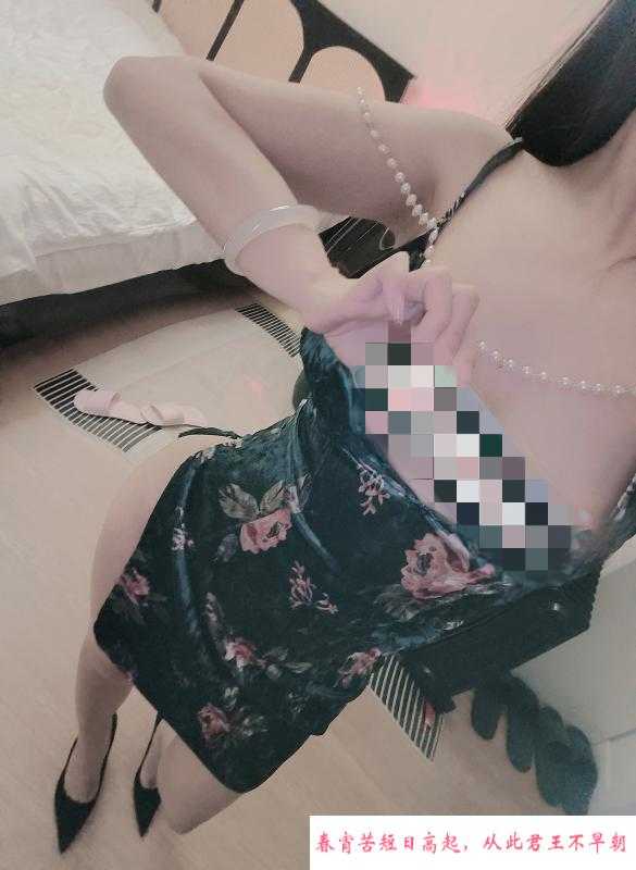 身材不错的甜妹子 第1张