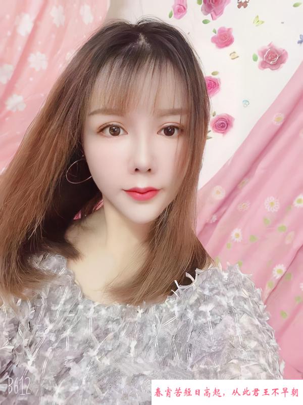 海珠双飞姐妹花 第1张