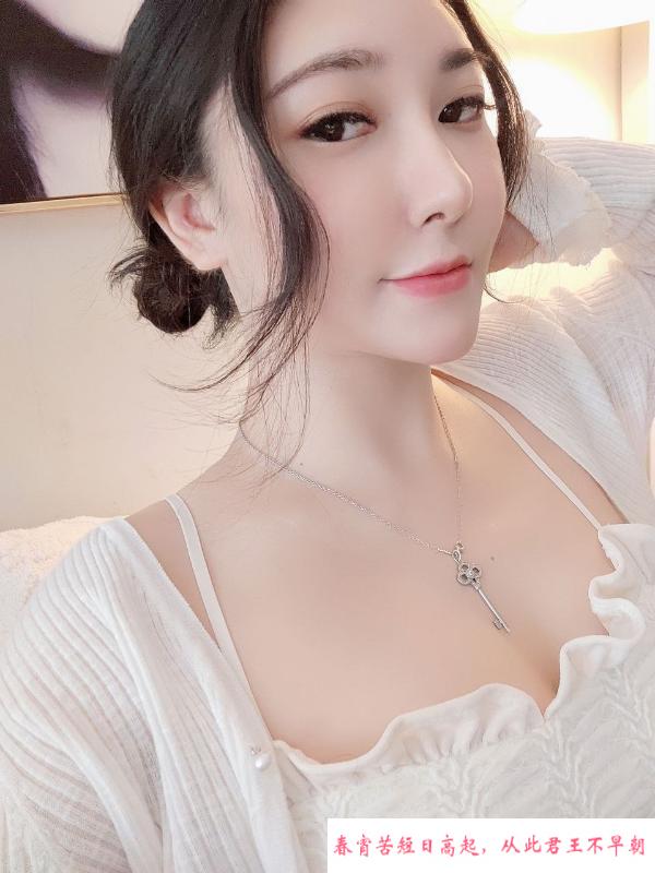 蜜桃臀御姐 第2张