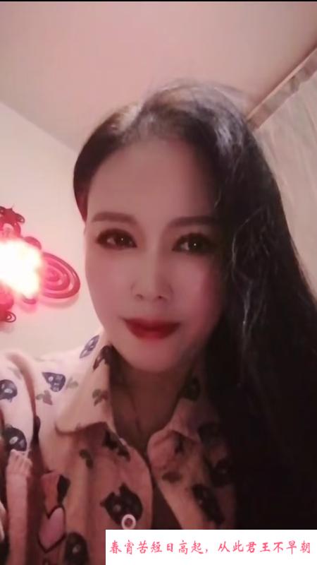 喷水少妇 第1张