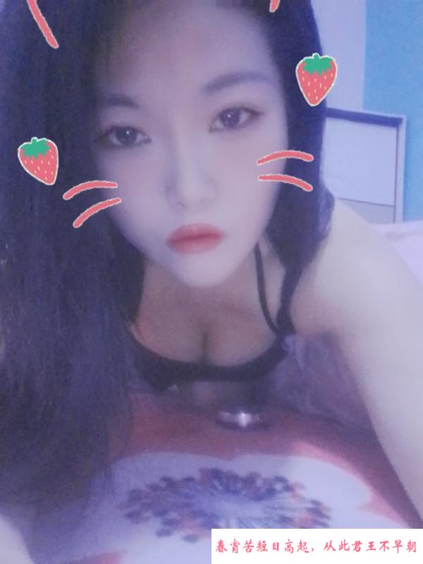 吴江骚逼少妇 第3张