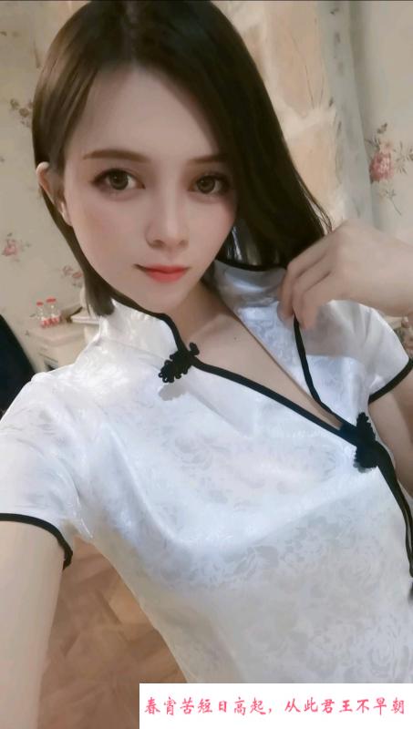 福田黑丝欲女 第1张