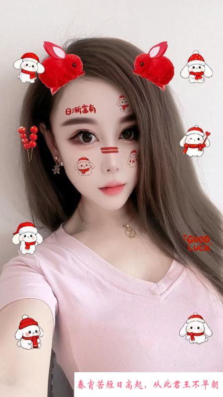 再约美少妇coco 第2张