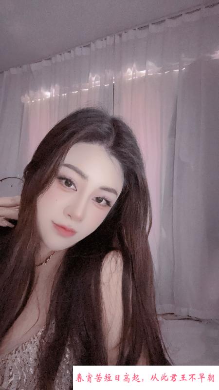天河VS美臀迎容儿 第3张