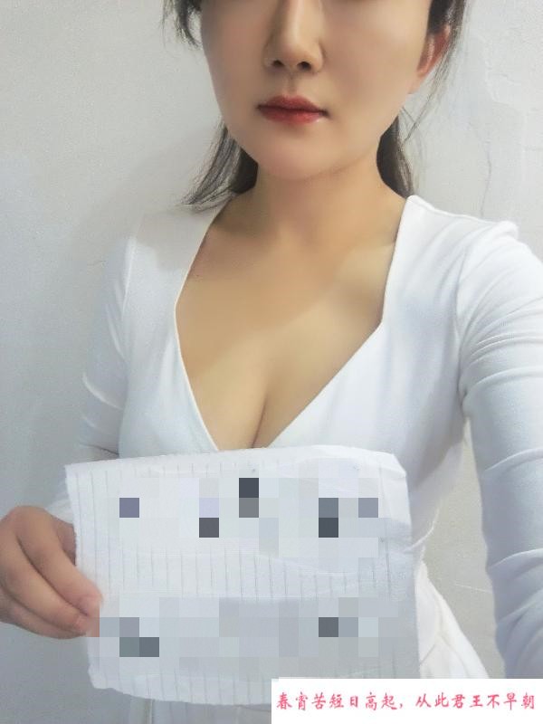 御姐范玫瑰 第3张