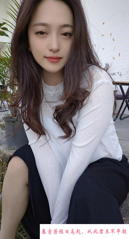 越秀眼镜轻熟妇 第3张