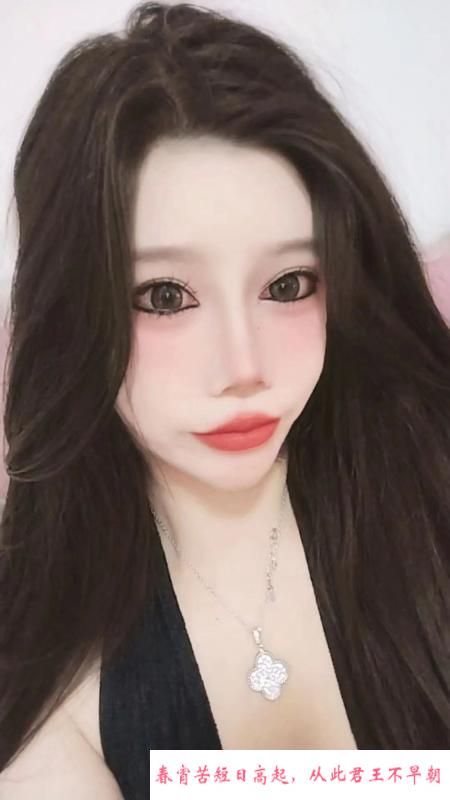 海珠水多快餐妹子仙仙 第3张