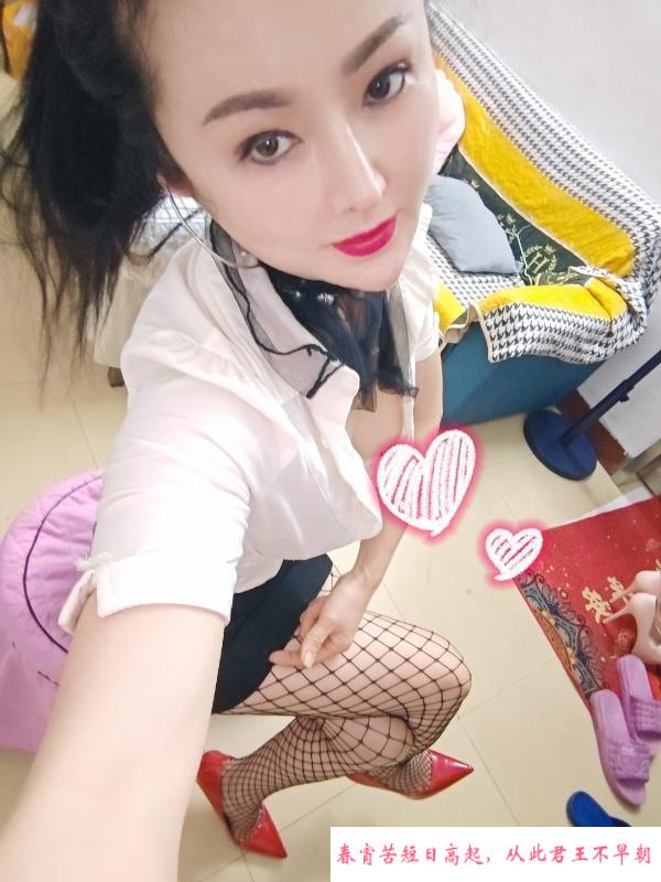 玩SM骚妇 第3张