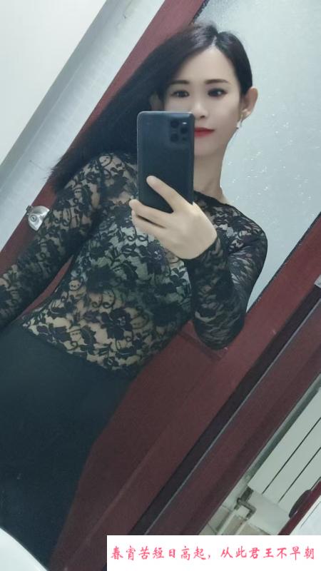 苗条活好骚妇 第1张