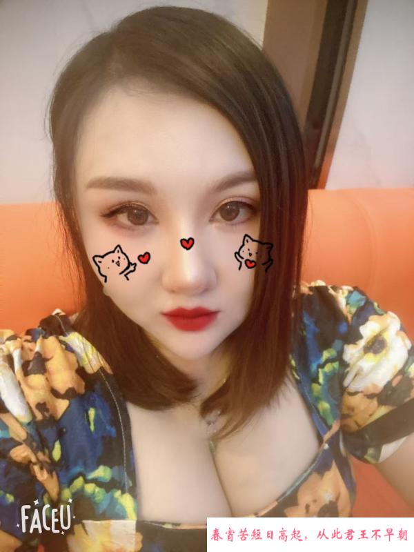 河西大奶骚妇 第1张
