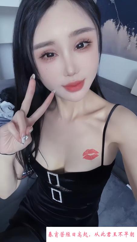 骚货丹丹老师 第3张
