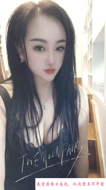 城阳温柔少妇 第1张