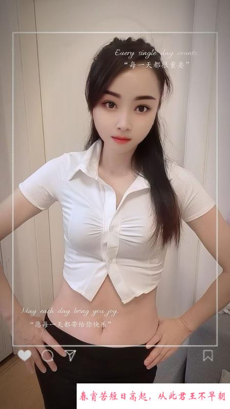 麦地高挑性感洋洋 第1张