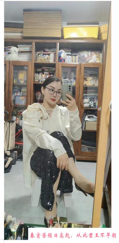 服务美女灿灿 第1张