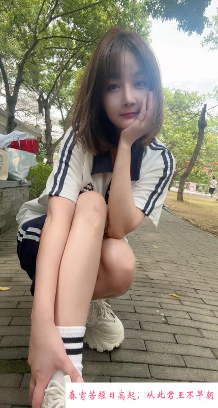 广州诗诗姐熟妇 第2张