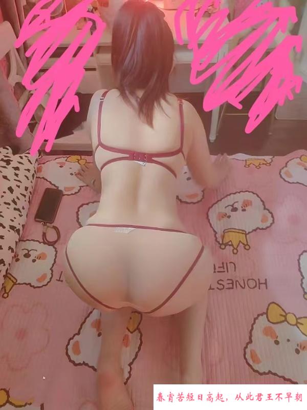 光谷小姐姐 第2张