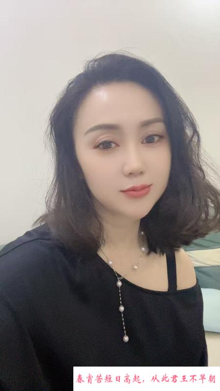 闵行高性价的妞 第1张