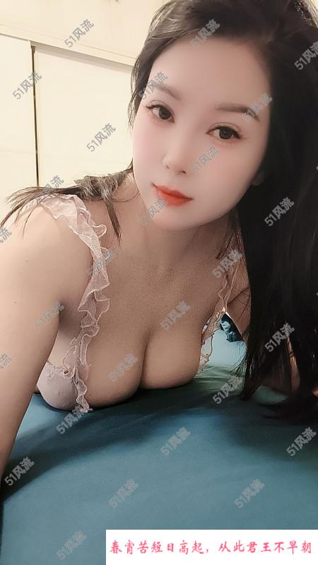 徐东大奶米姐 第2张