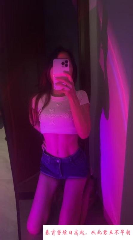 徐汇带服务有腹肌妹子 第1张