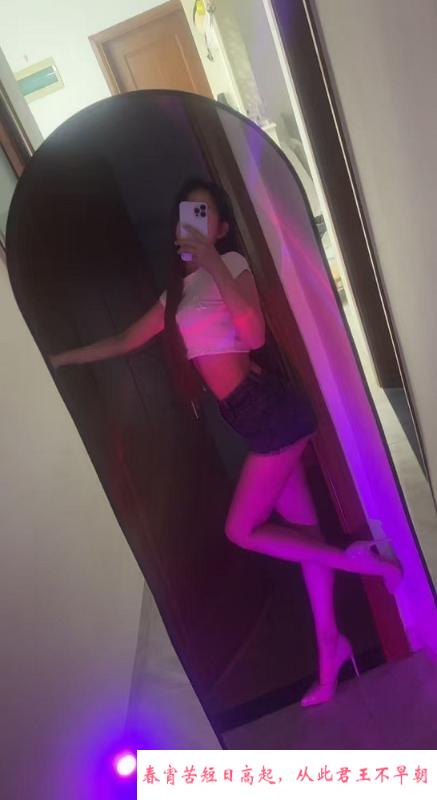 徐汇带服务有腹肌妹子 第2张
