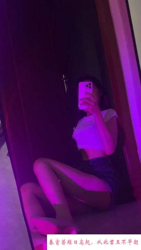 徐汇带服务有腹肌妹子 第3张