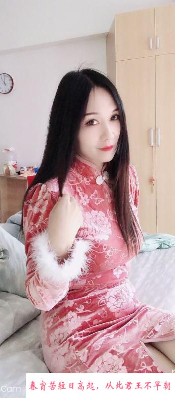 性感丝袜熟女 第2张