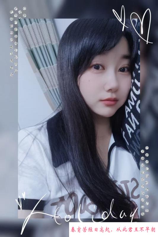 人民公园好服务甜甜 第1张
