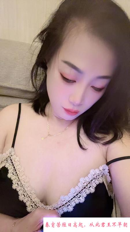 黑丝制服大胸安娜 第1张