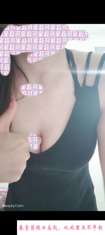 大连星海熙体验 第3张