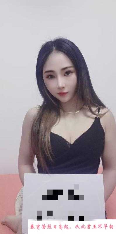 微胖女神萌萌 第2张