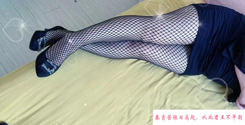 性欲很强的骚妇 第2张