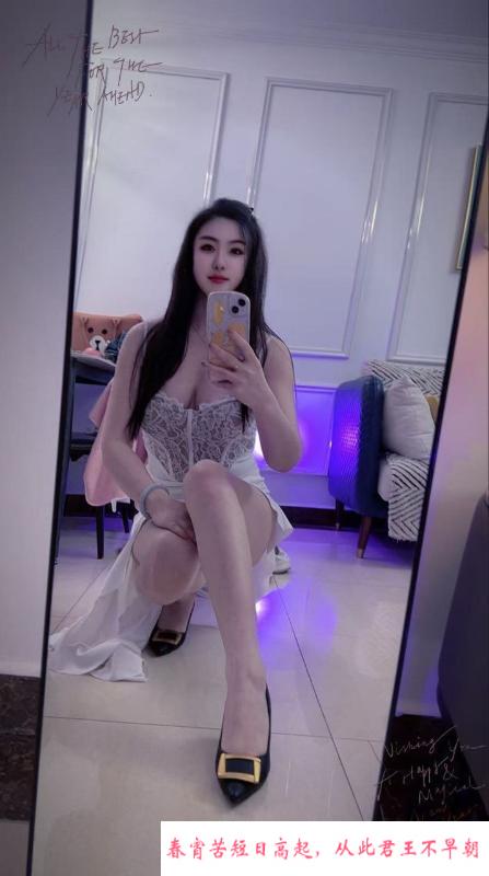 天河大胸骚少妇 第2张