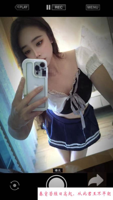 合肥暖暖 第3张