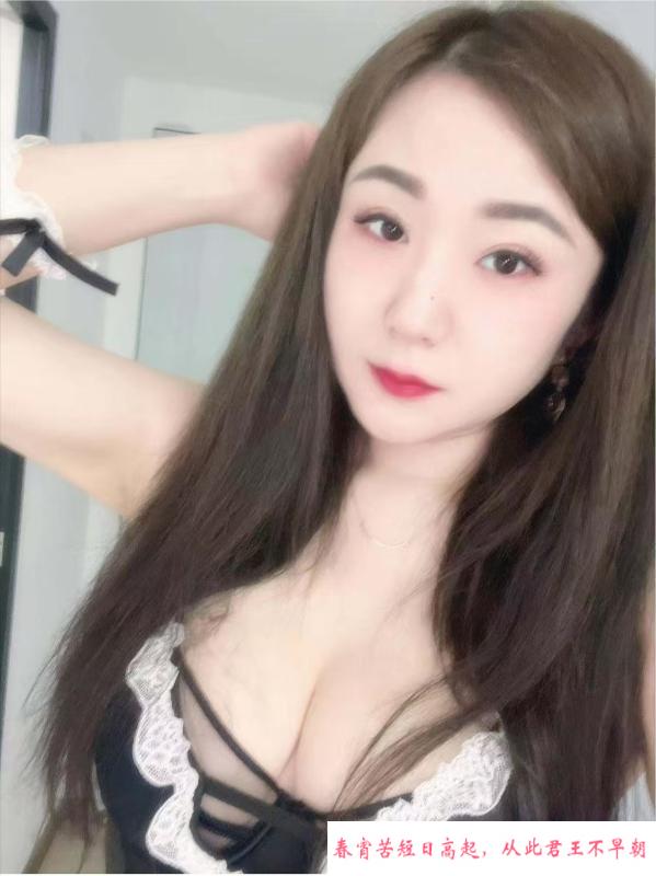肤白丰满骚小美 第4张