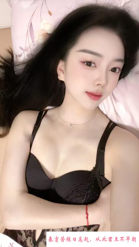 御姐大长腿服务系 第1张