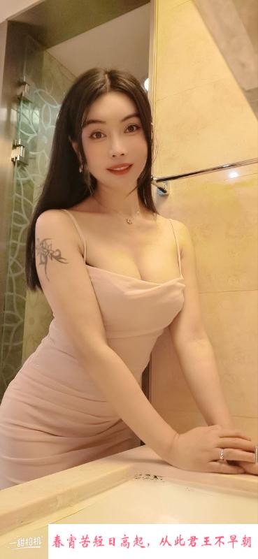 朝阳妩媚骚气柠檬 第3张