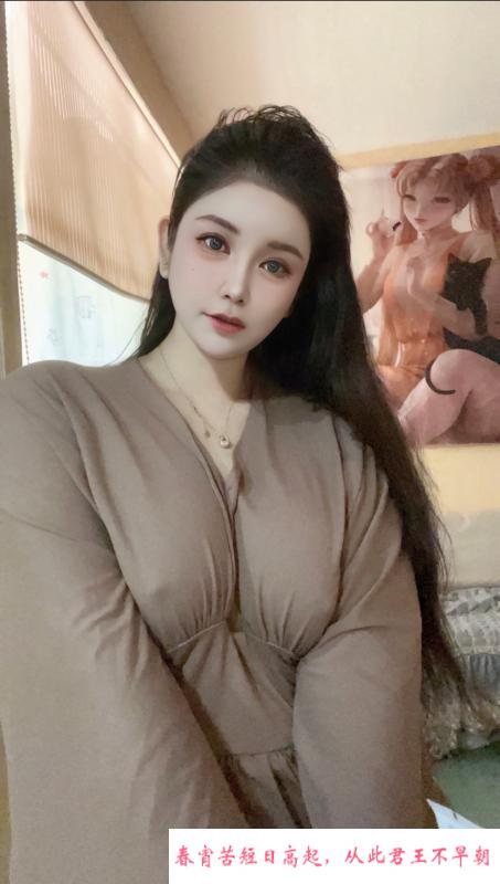 福田大胸小pp 第1张