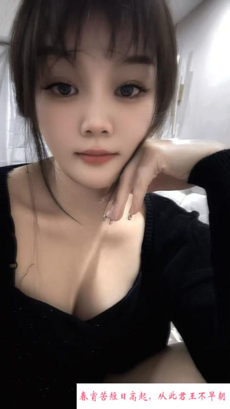 合肥乖乖女回归了 第1张