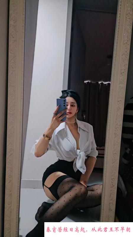 包河区兼职人妻 第2张