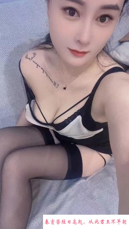 长腿静静御姐胸大 第3张