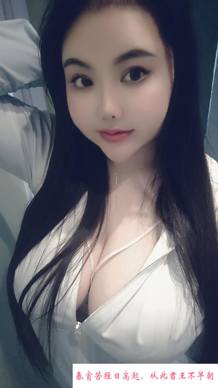 松江G奶昔 第1张