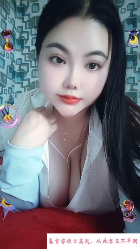 松江G奶昔 第2张