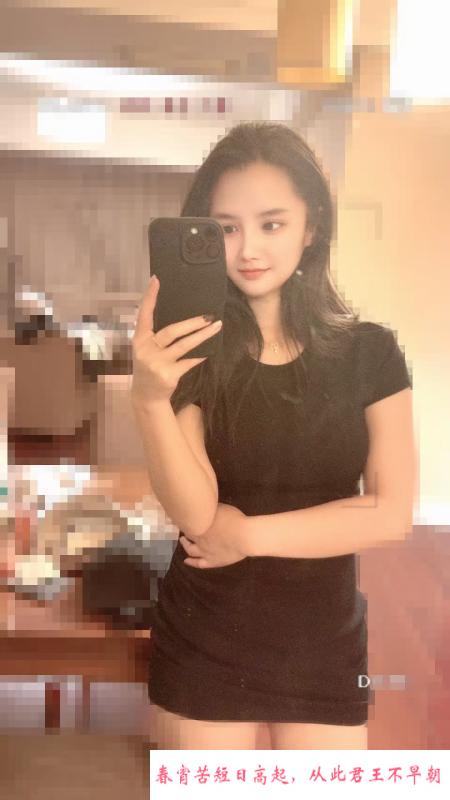 纯情小蛮腰真儿 第3张