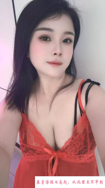 萧山轻熟少妇暖暖 第1张