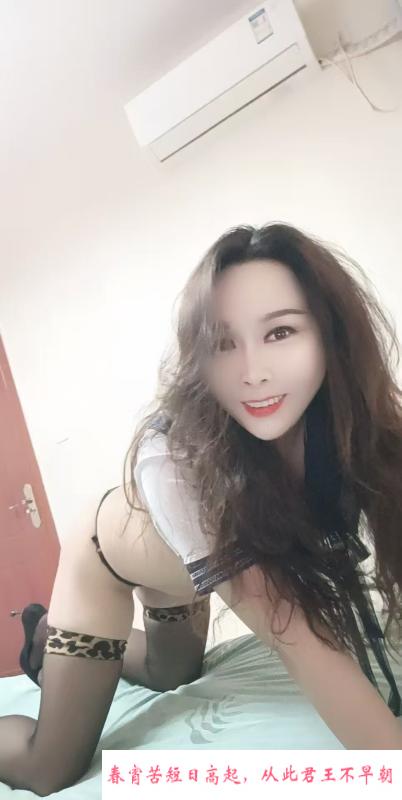 西安柔情姑娘 第3张