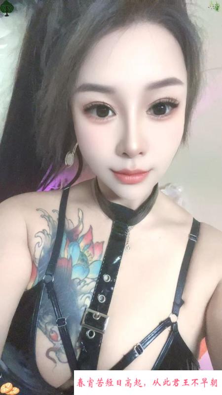 成熟御姐 第2张