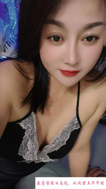 合肥少妇 第2张